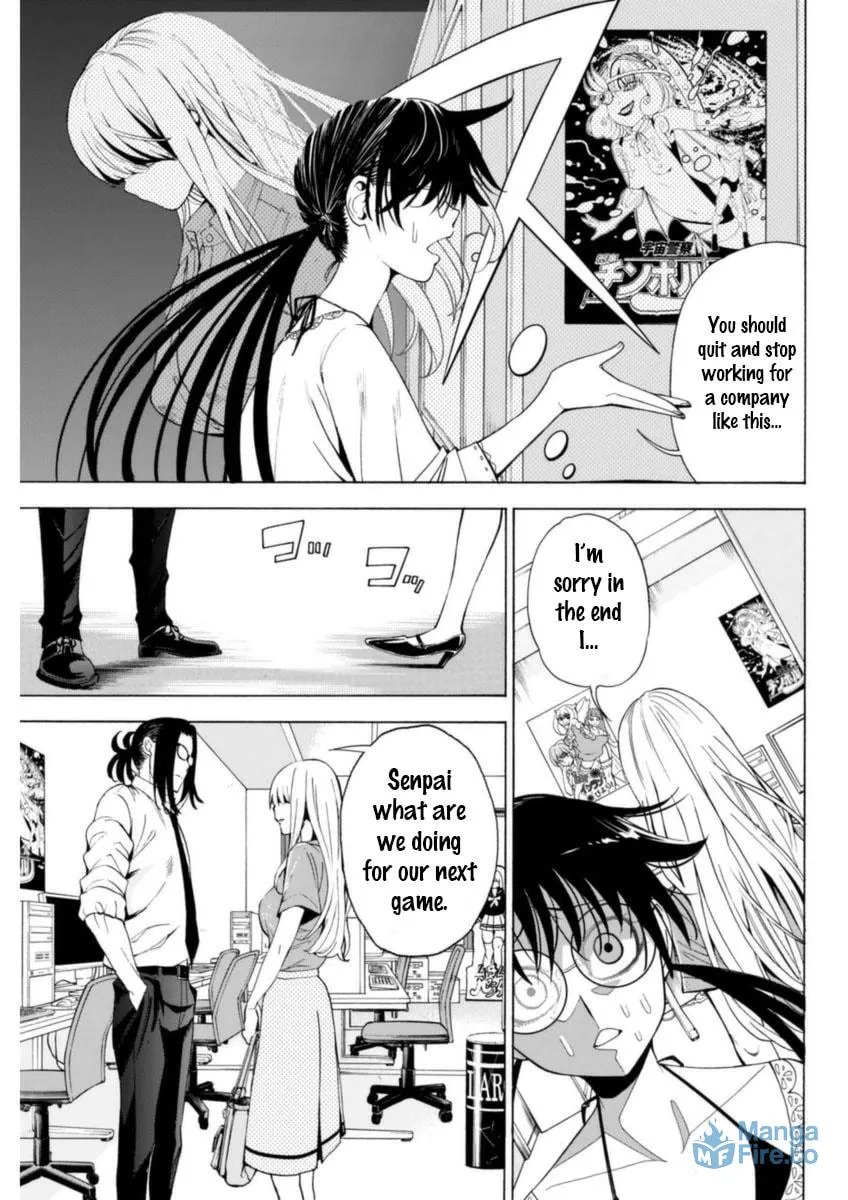 Read EG Maker chapter 5 image 14 on Lezhin