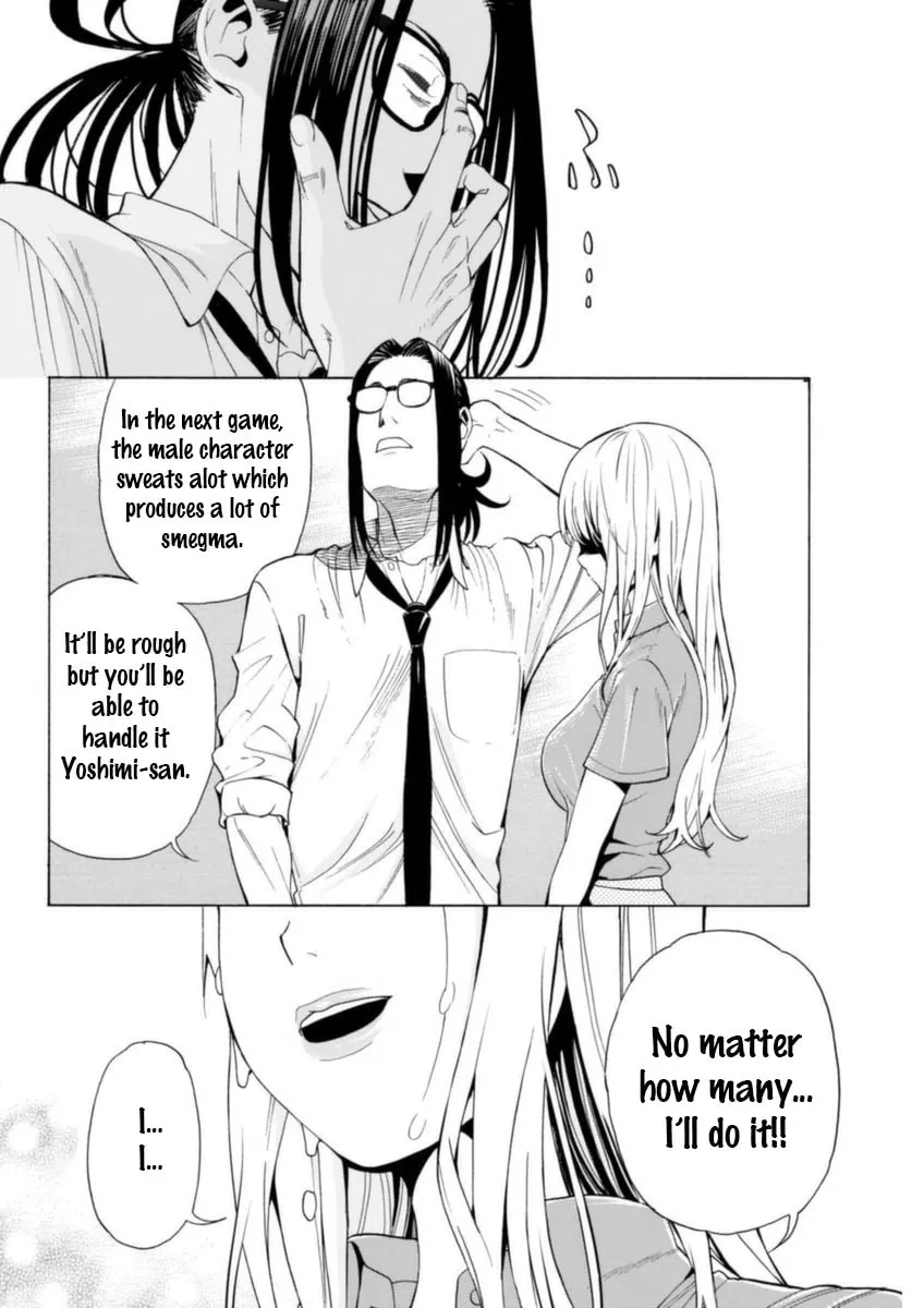 Read EG Maker chapter 5 image 15 on Lezhin