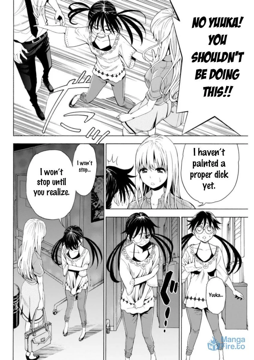 Read EG Maker chapter 5 image 17 on Lezhin