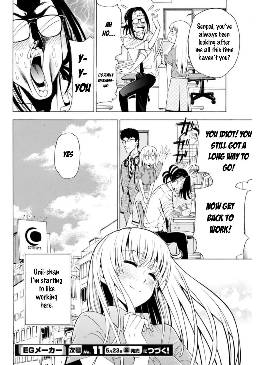 Read EG Maker chapter 5 image 19 on Lezhin