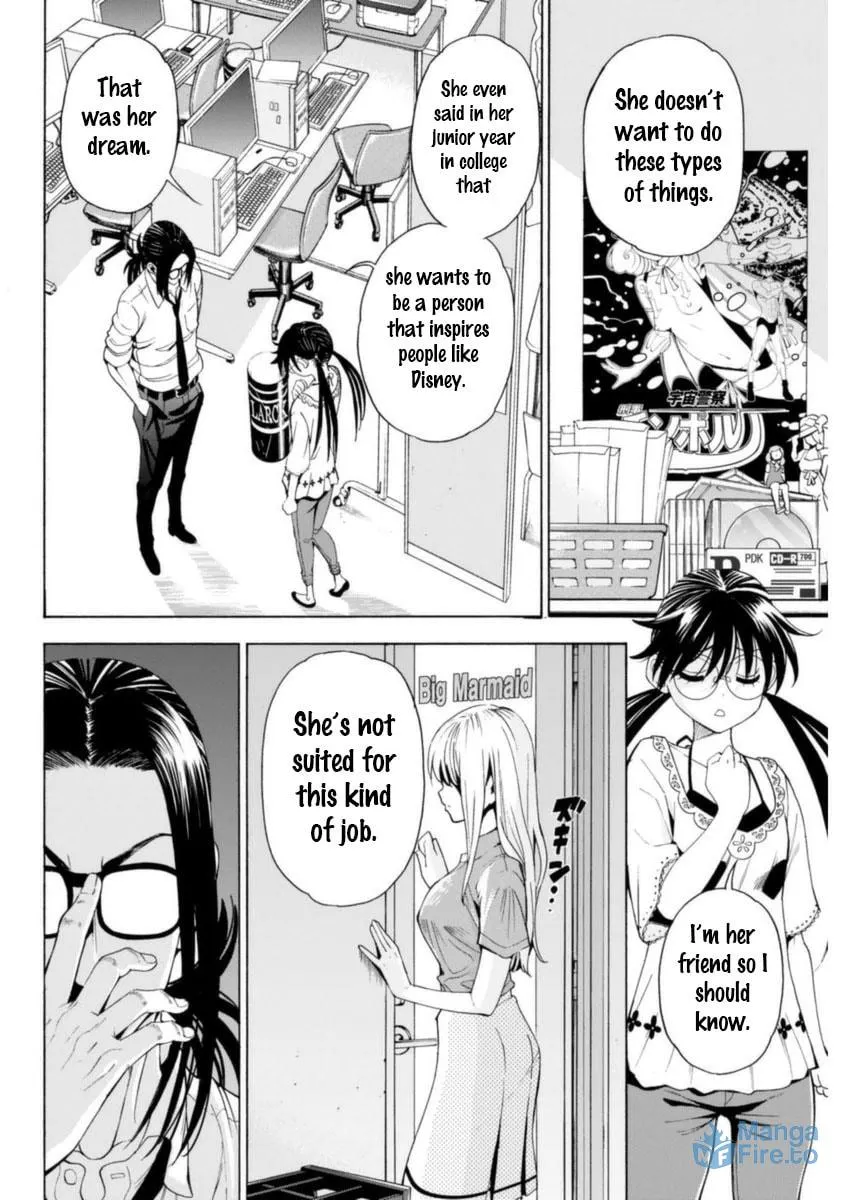 Read EG Maker chapter 5 image 5 on Lezhin