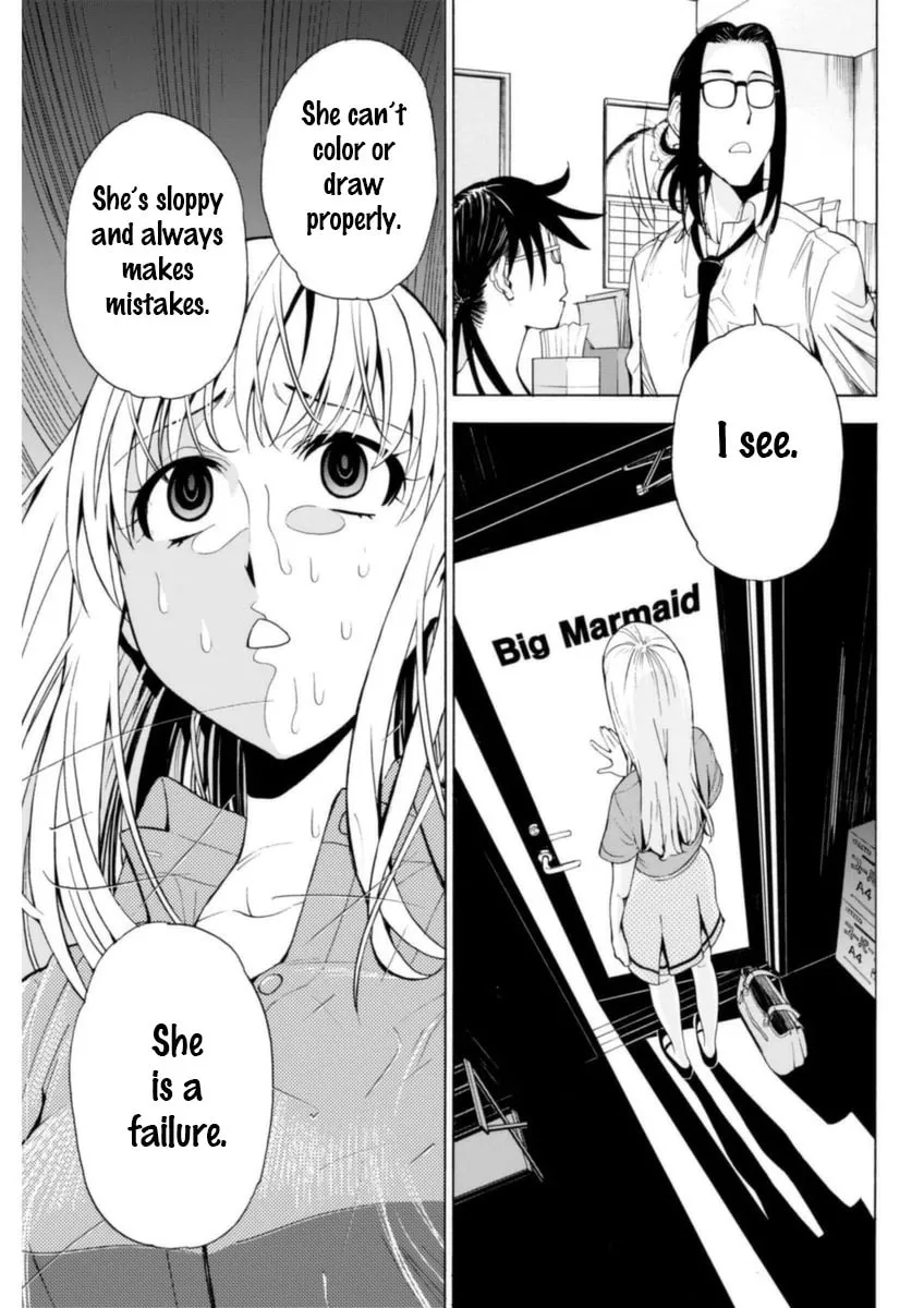 Read EG Maker chapter 5 image 6 on Lezhin