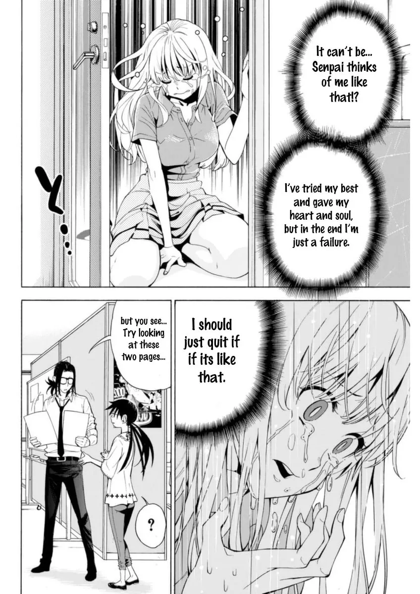Read EG Maker chapter 5 image 7 on Lezhin