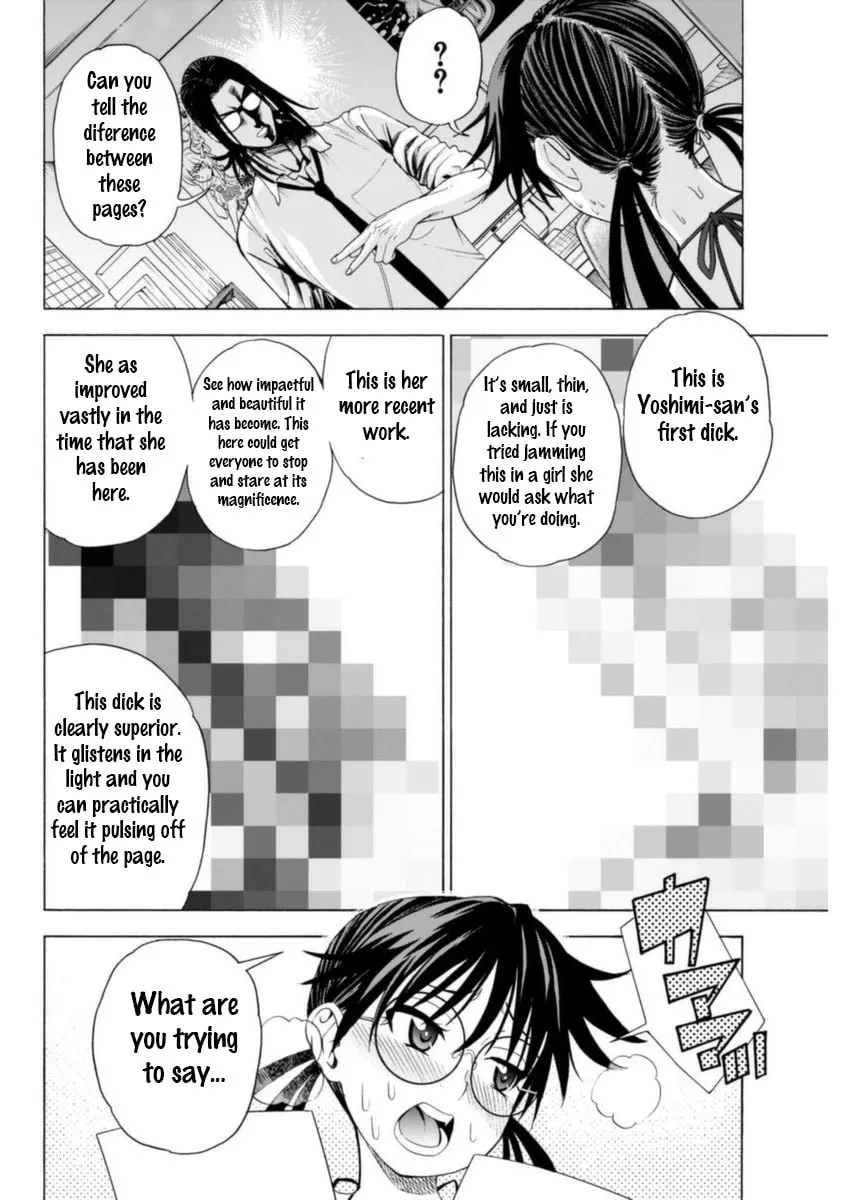 Read EG Maker chapter 5 image 9 on Lezhin
