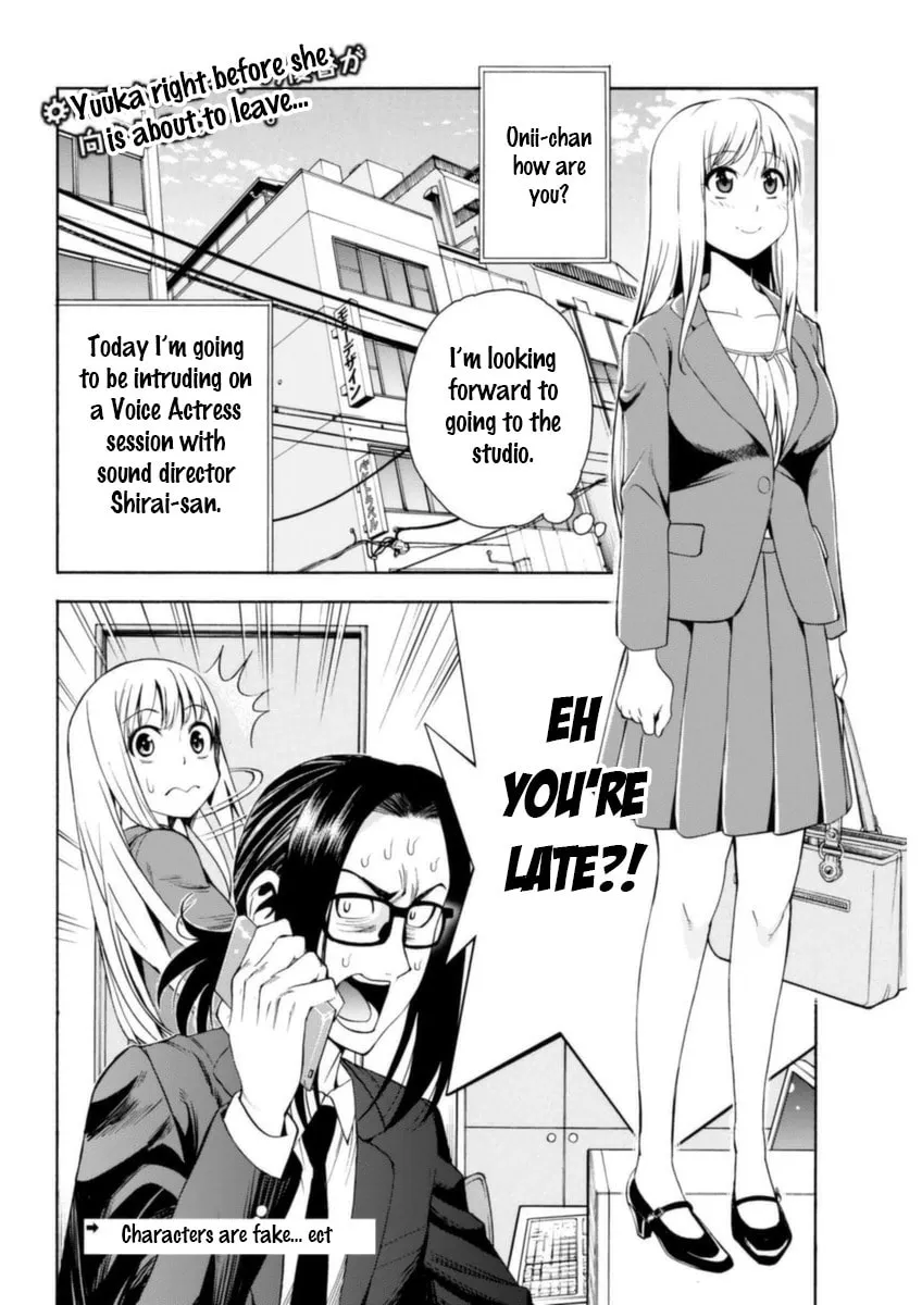 Read EG Maker chapter 6 image 1 on Lezhin