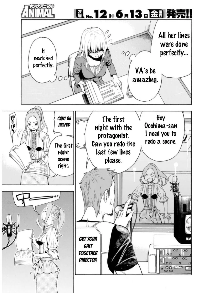 Read EG Maker chapter 6 image 10 on Lezhin