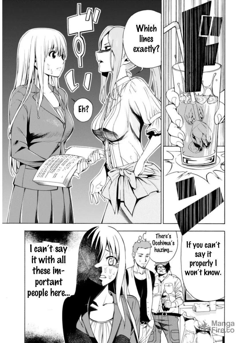 Read EG Maker chapter 6 image 14 on Lezhin