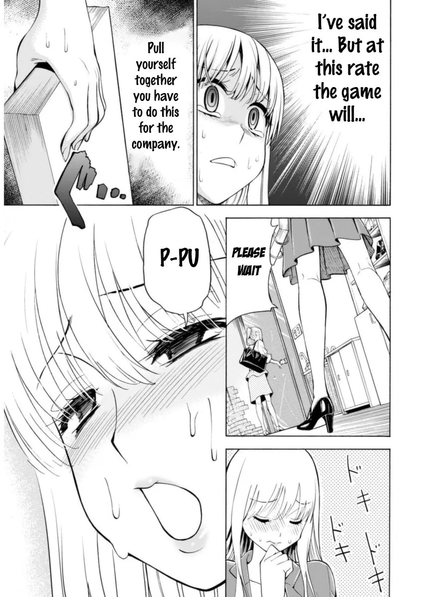Read EG Maker chapter 6 image 16 on Lezhin