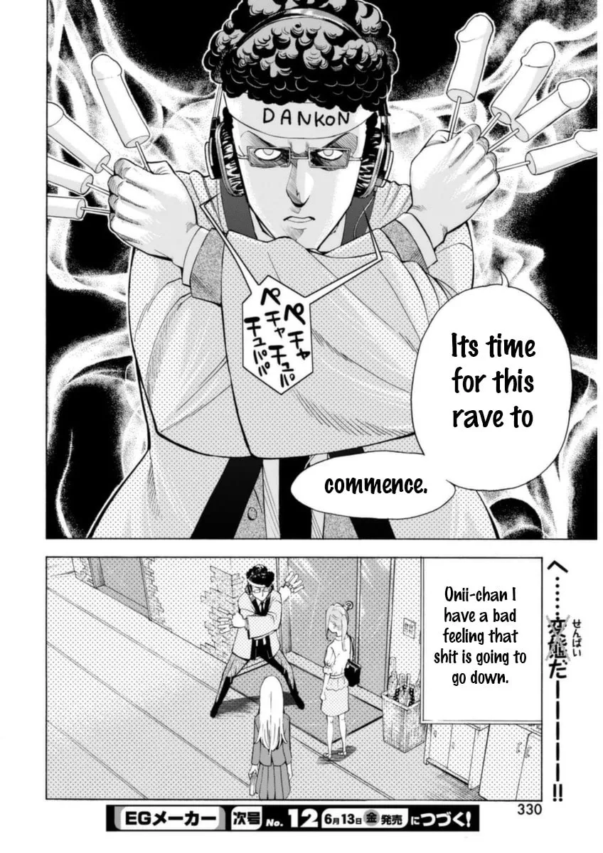 Read EG Maker chapter 6 image 19 on Lezhin