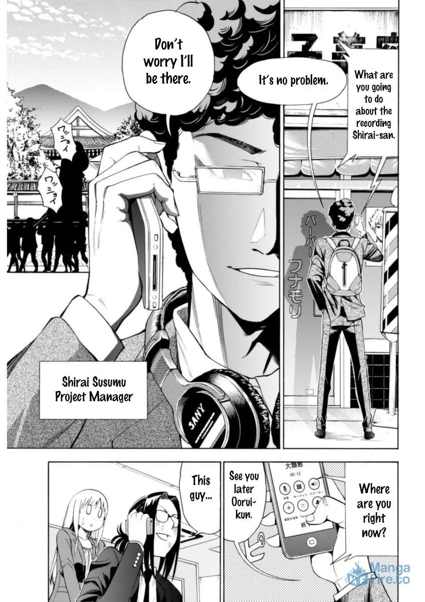 Read EG Maker chapter 6 image 2 on Lezhin