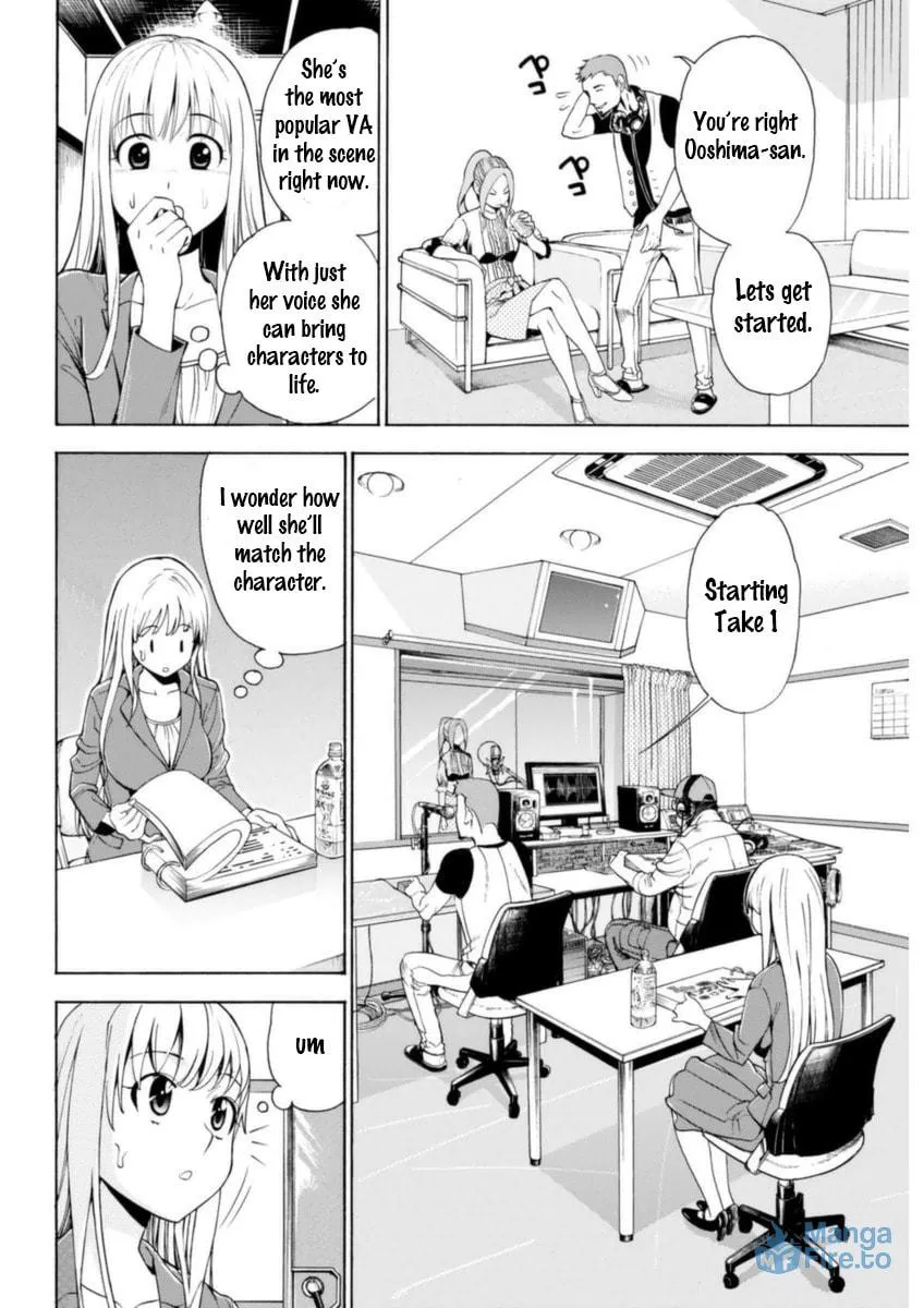 Read EG Maker chapter 6 image 5 on Lezhin