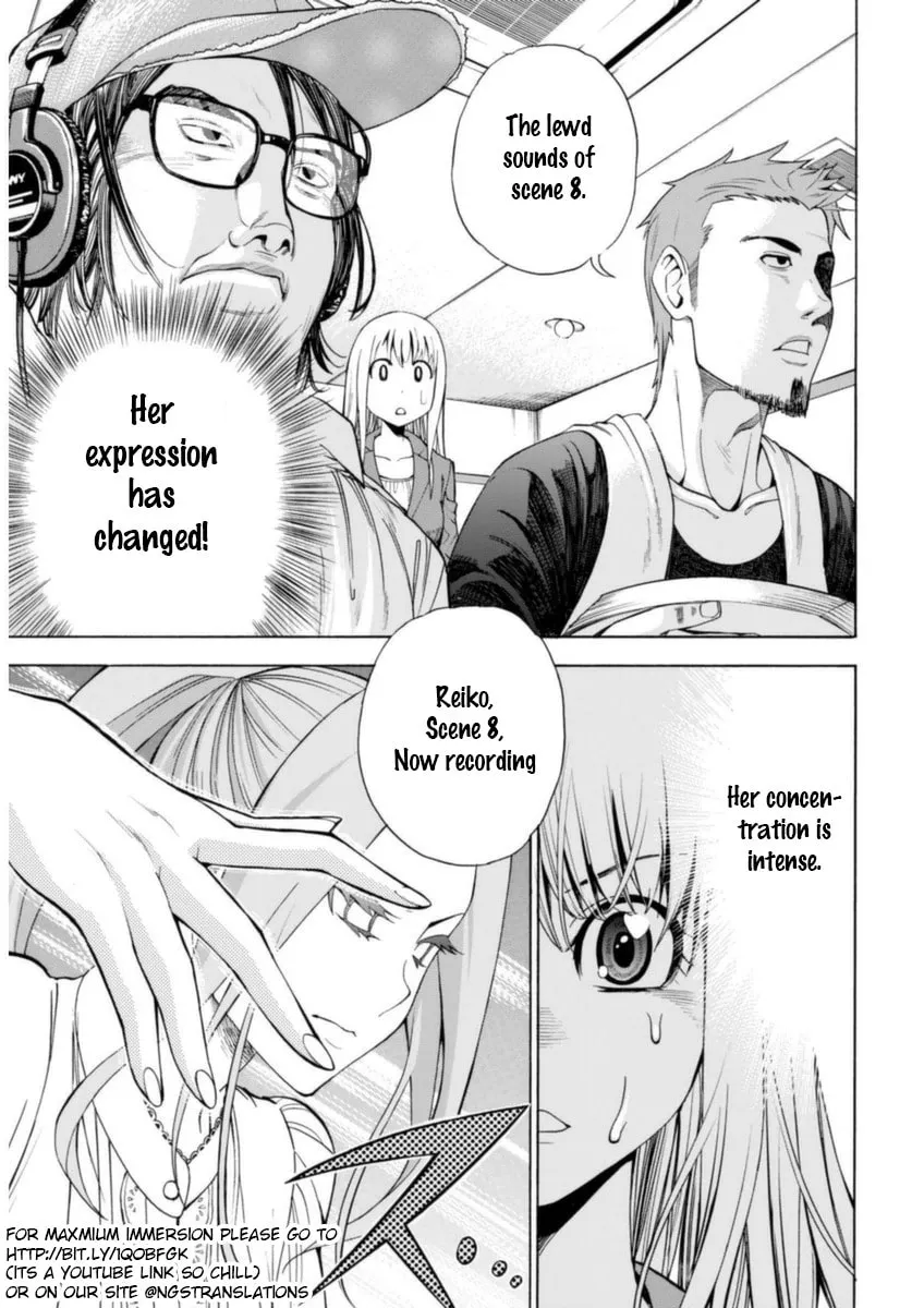 Read EG Maker chapter 6 image 6 on Lezhin