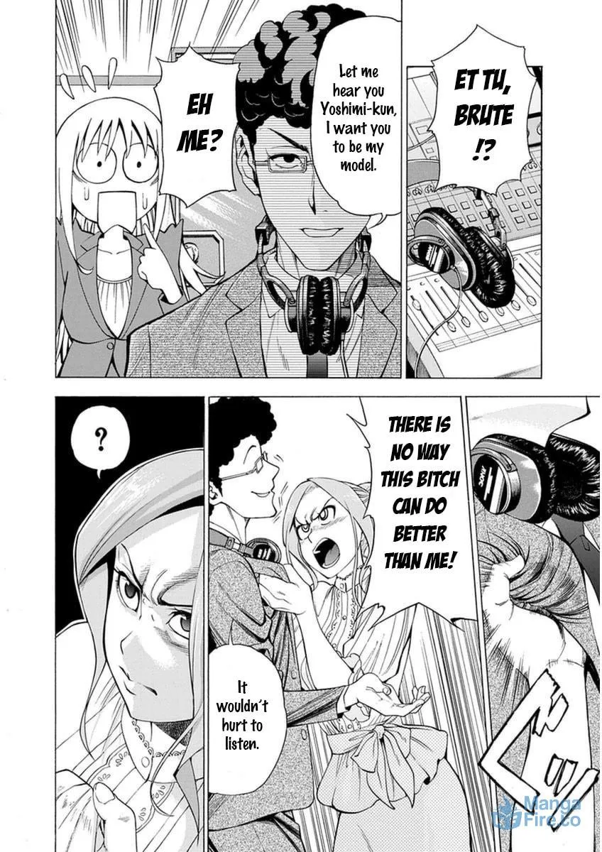 Read EG Maker chapter 7 image 11 on Lezhin