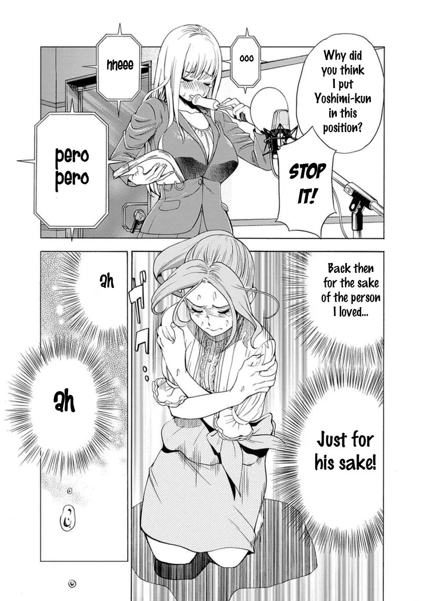 Read EG Maker chapter 7 image 18 on Lezhin
