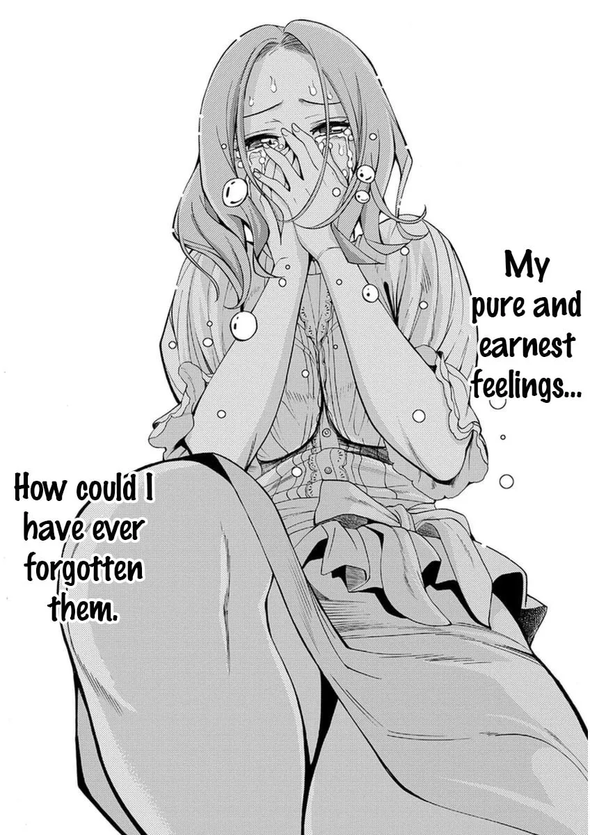 Read EG Maker chapter 7 image 19 on Lezhin