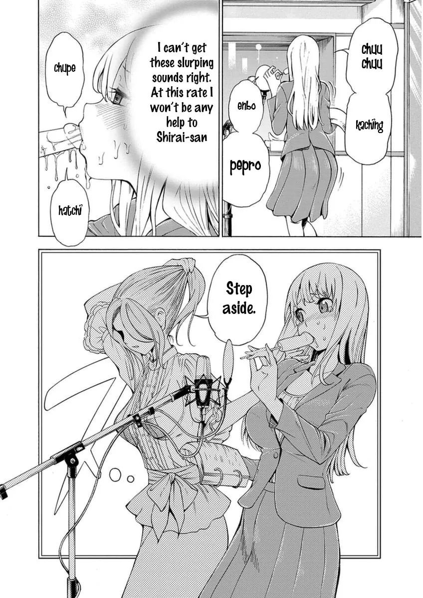 Read EG Maker chapter 7 image 21 on Lezhin