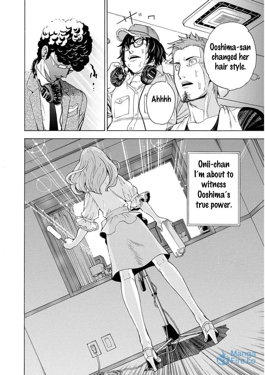 Read EG Maker chapter 7 image 23 on Lezhin