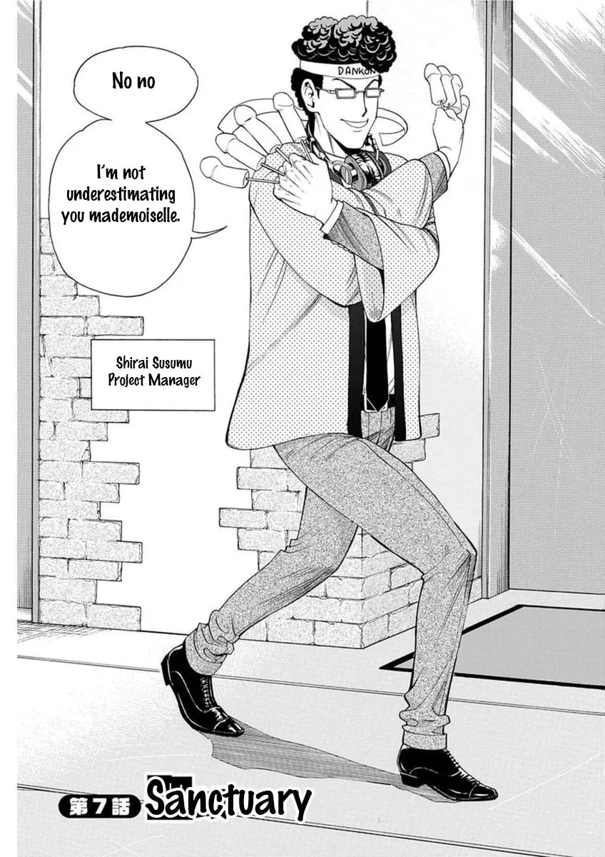 Read EG Maker chapter 7 image 6 on Lezhin