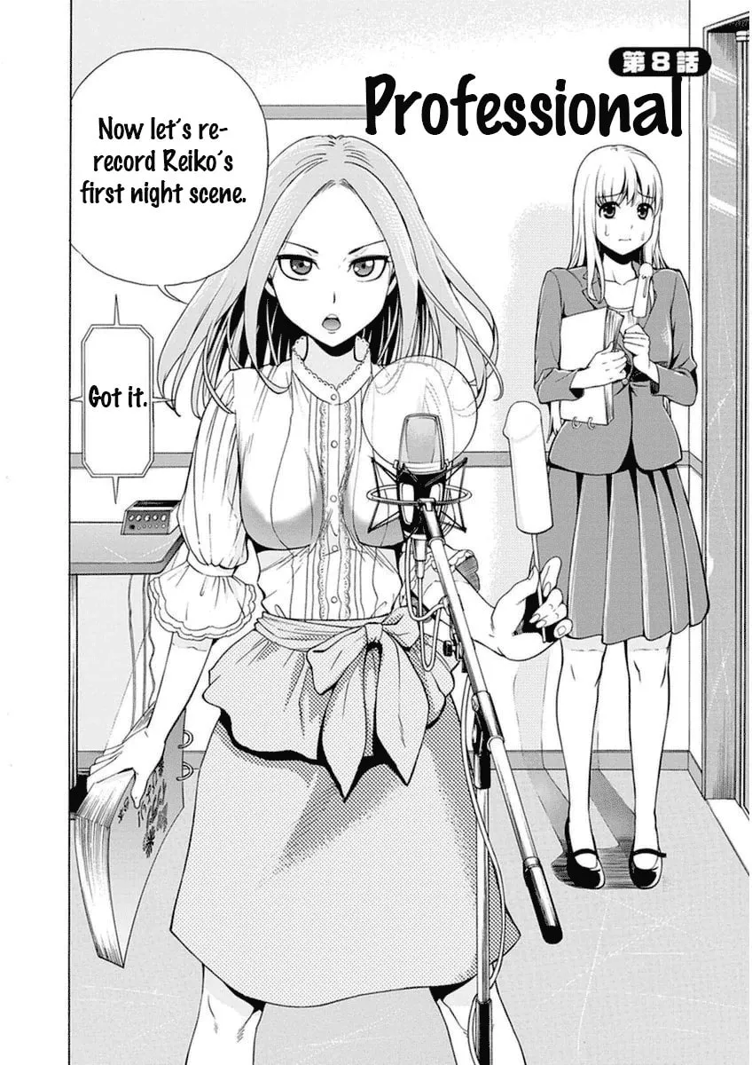Read EG Maker chapter 8 image 1 on Lezhin
