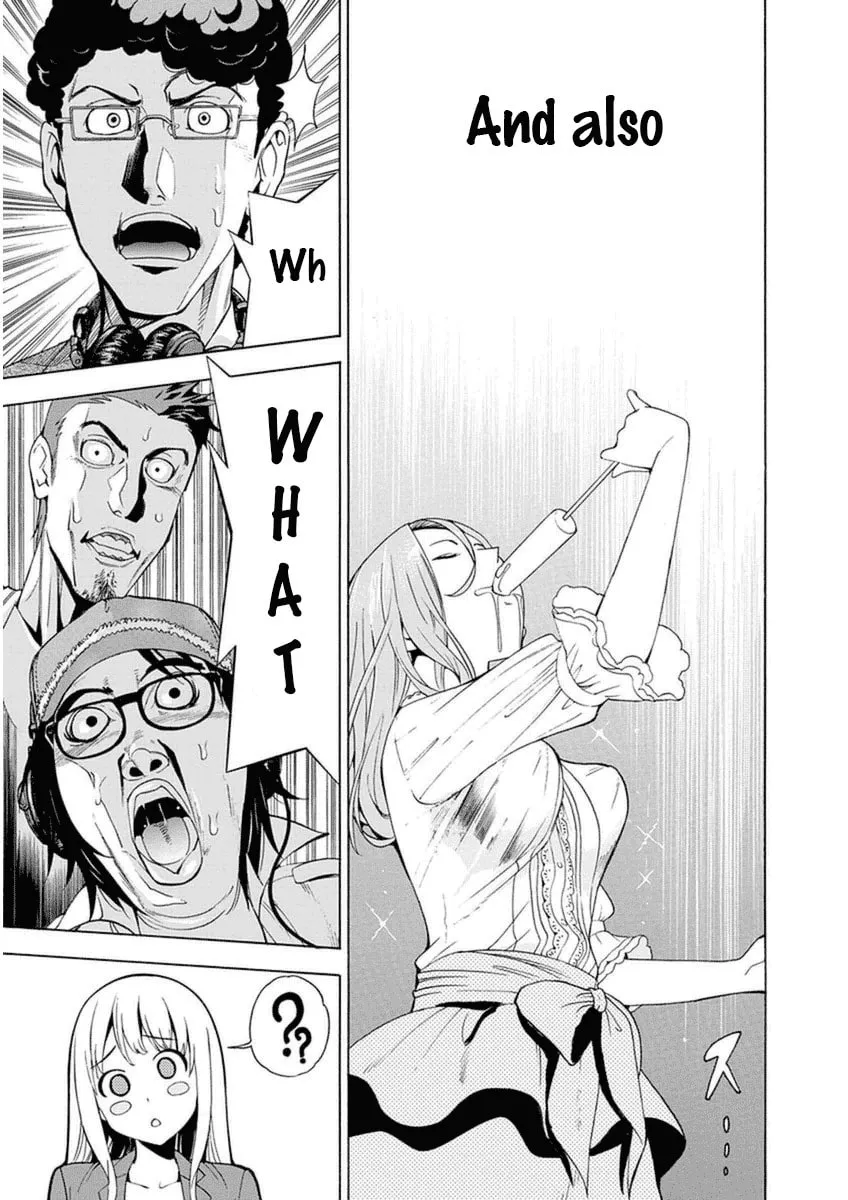 Read EG Maker chapter 8 image 10 on Lezhin