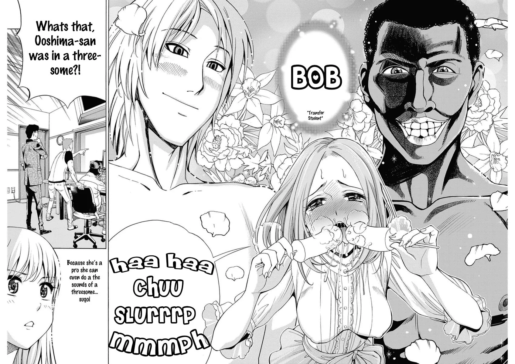 Read EG Maker chapter 8 image 11 on Lezhin