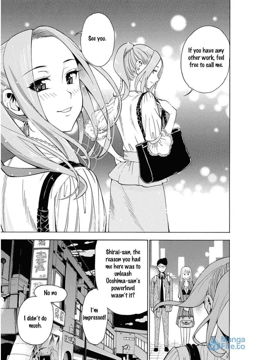 Read EG Maker chapter 8 image 17 on Lezhin