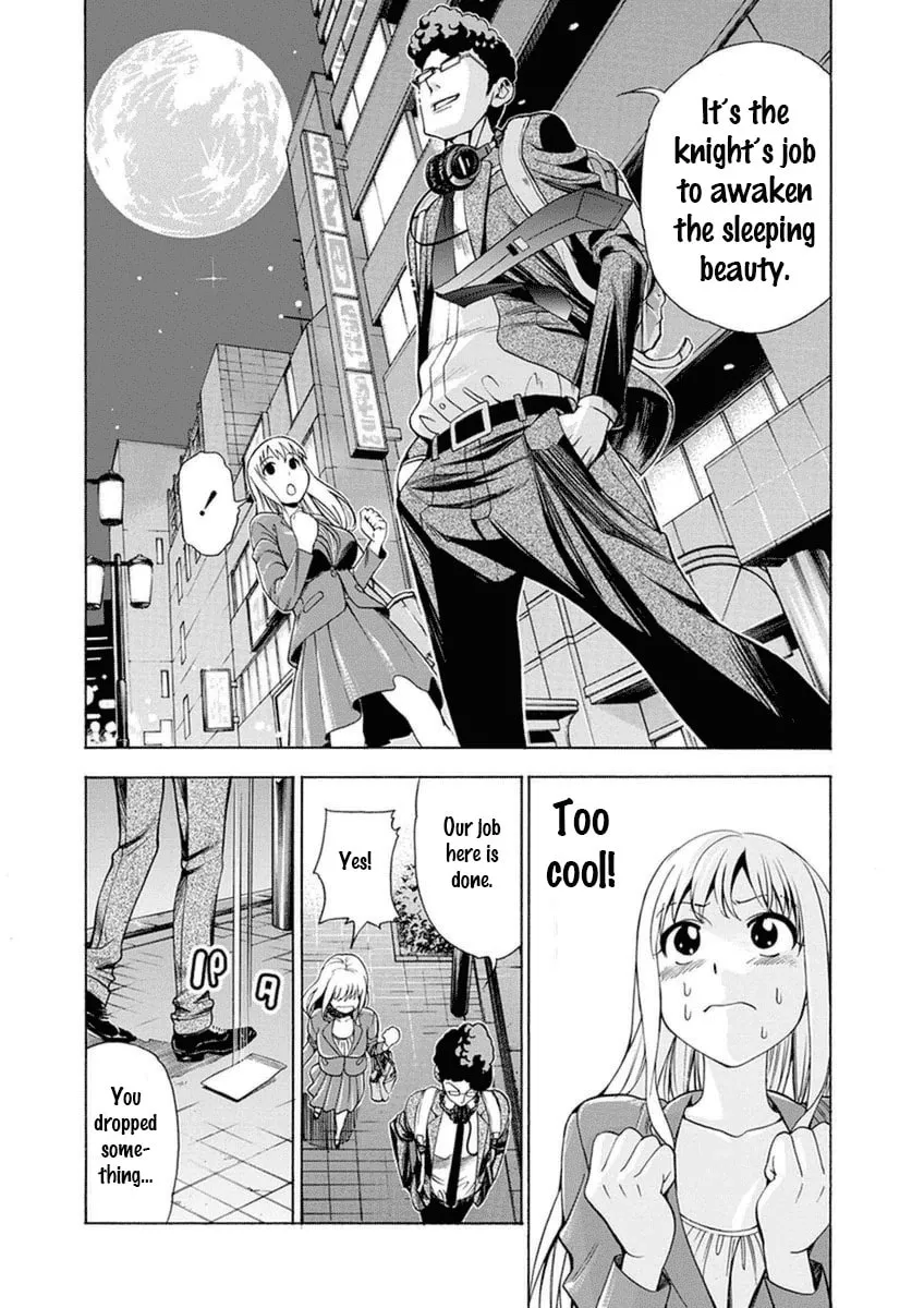 Read EG Maker chapter 8 image 18 on Lezhin