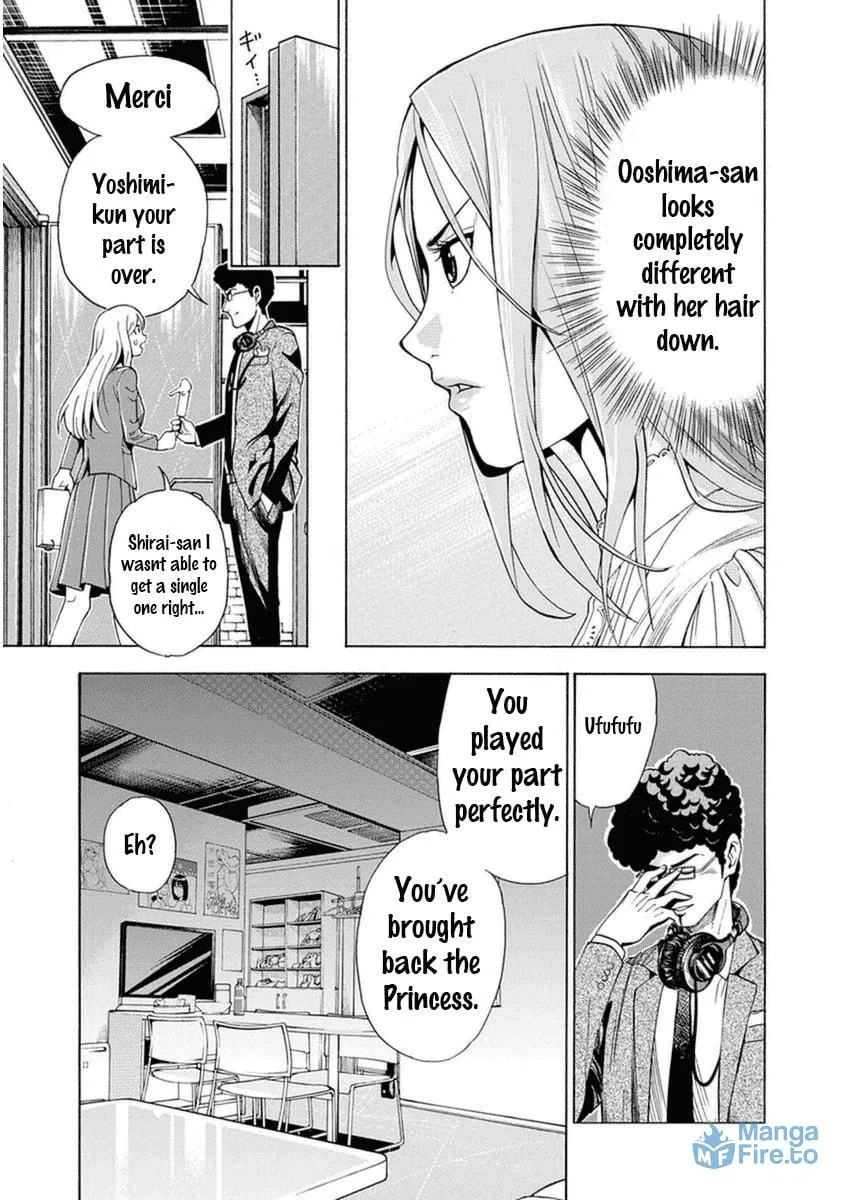 Read EG Maker chapter 8 image 2 on Lezhin