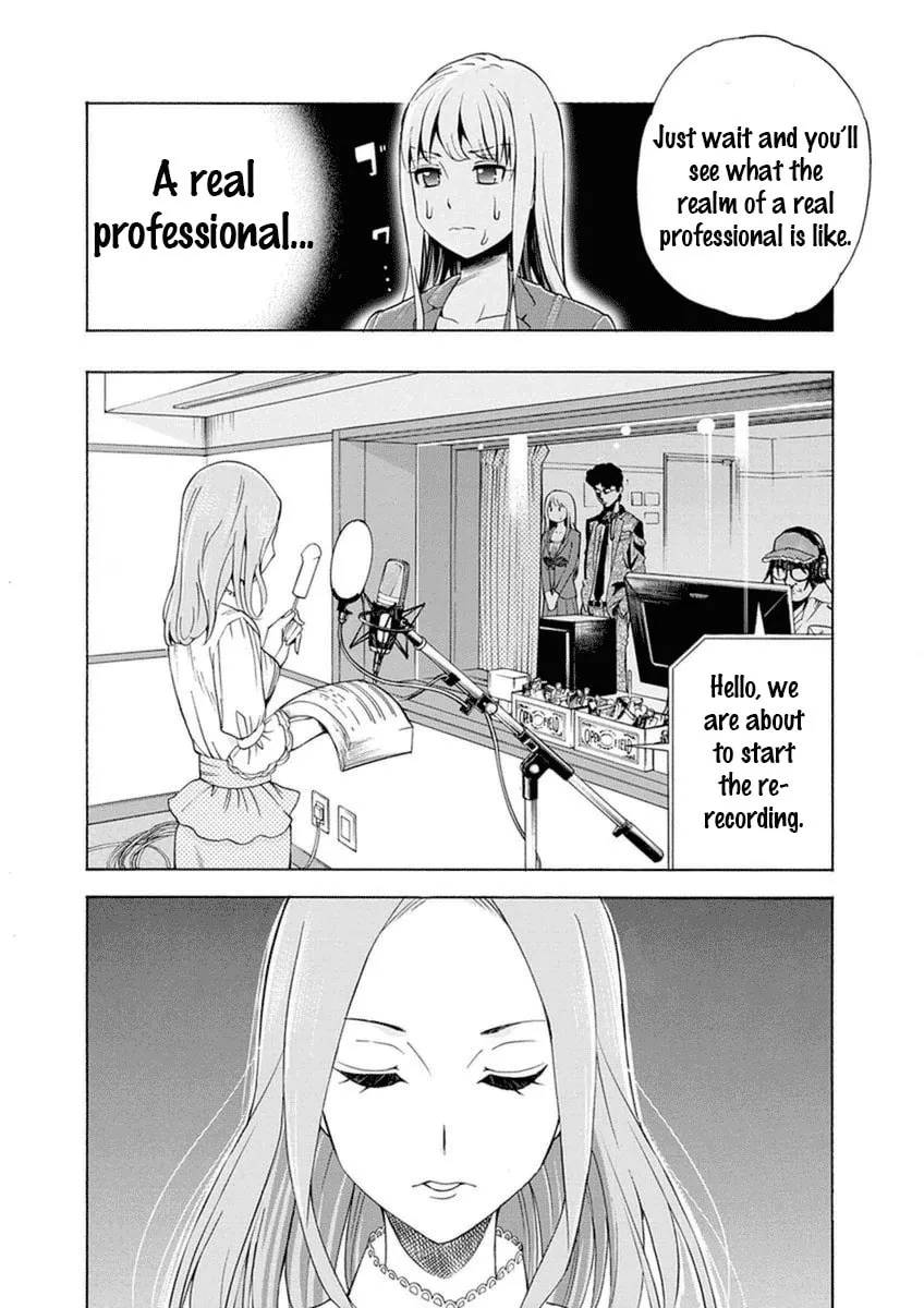 Read EG Maker chapter 8 image 3 on Lezhin