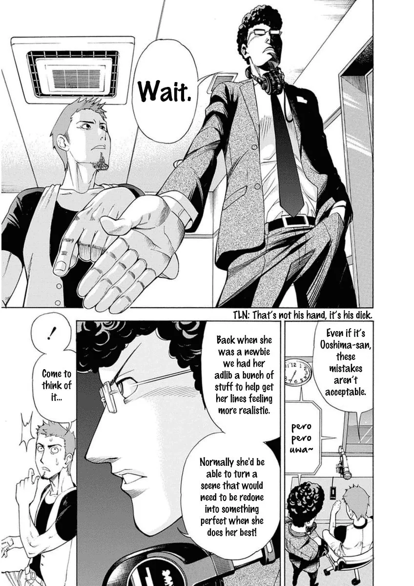 Read EG Maker chapter 8 image 6 on Lezhin