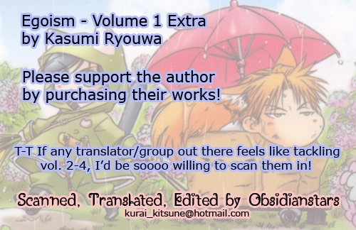 Read Egoism chapter 0.1 image 0 on Lezhin