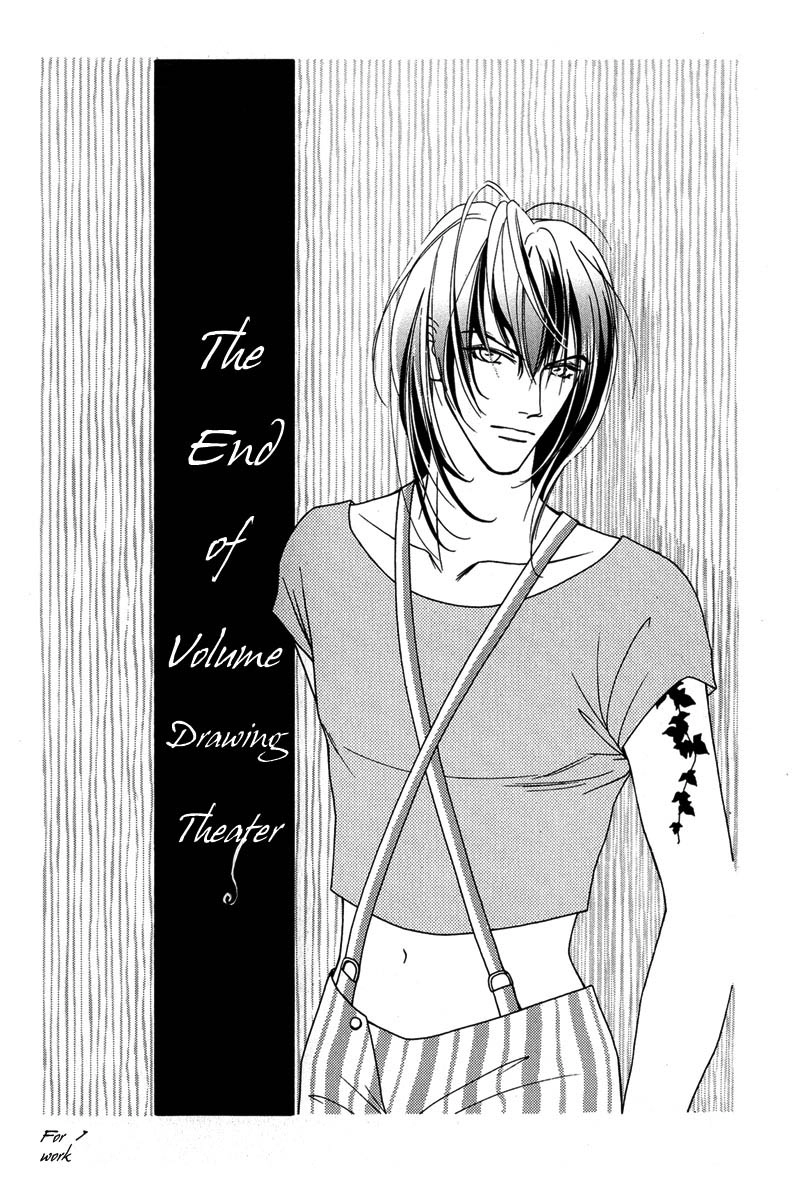 Read Egoism chapter 0.1 image 2 on Lezhin