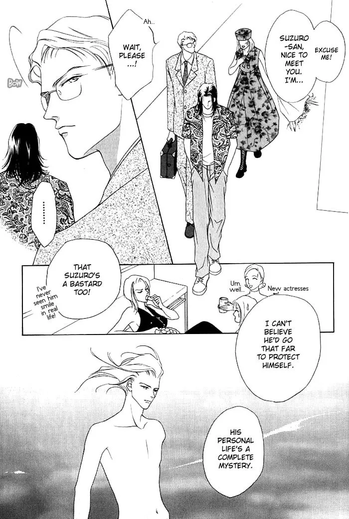 Read Egoism chapter 1.1 image 10 on Lezhin