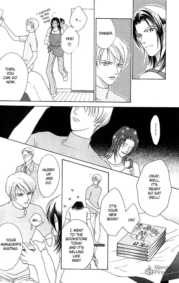 Read Egoism chapter 1.1 image 17 on Lezhin