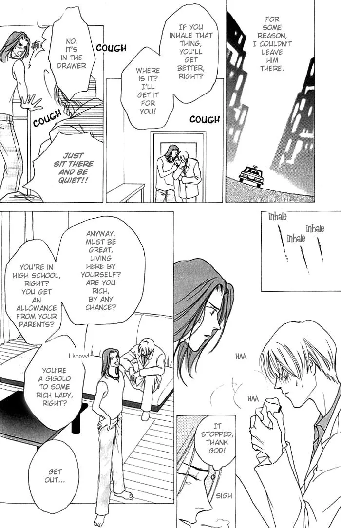 Read Egoism chapter 1.1 image 25 on Lezhin