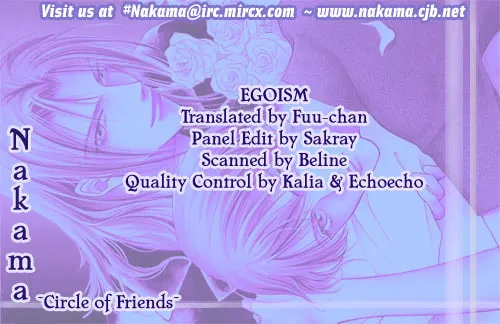 Read Egoism chapter 1.1 image 27 on Lezhin