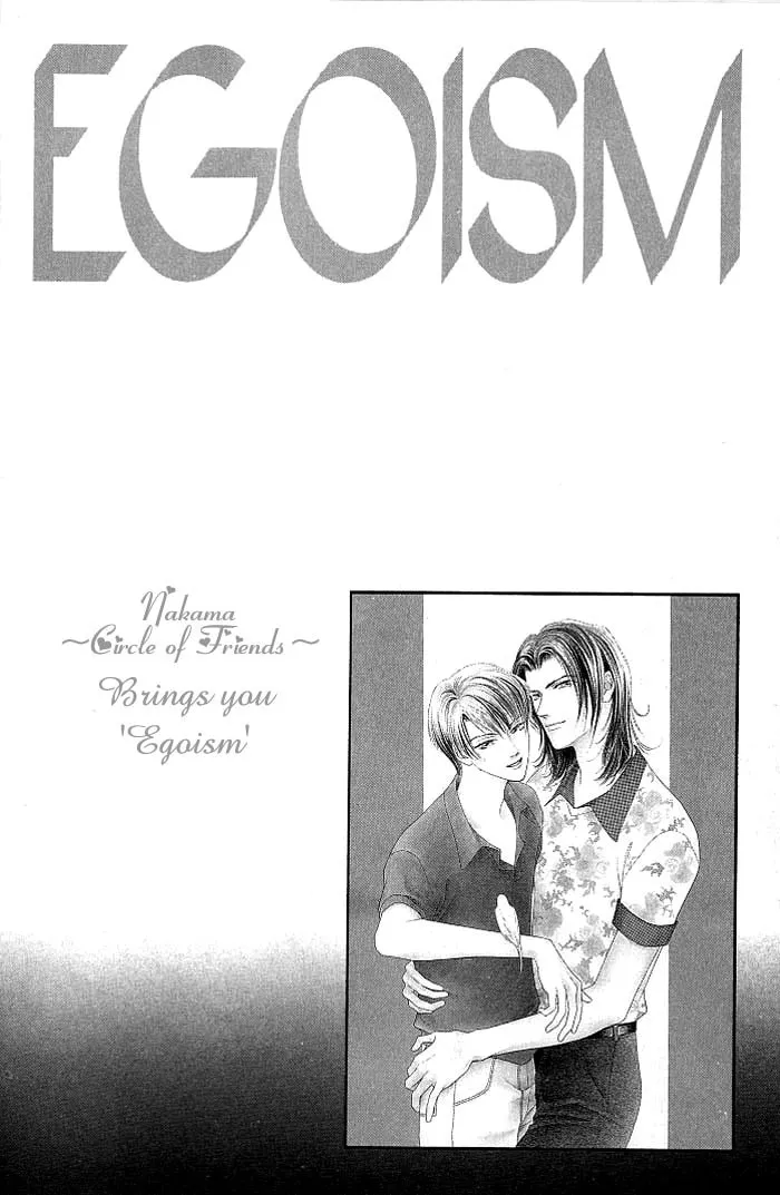Read Egoism chapter 1.1 image 3 on Lezhin