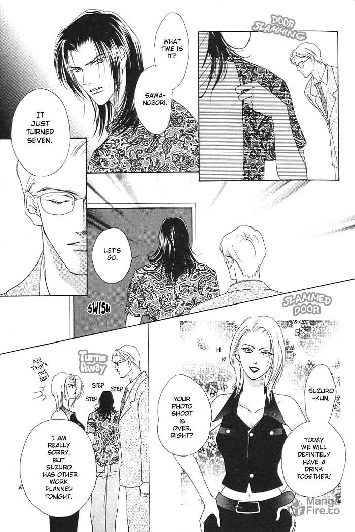 Read Egoism chapter 1.1 image 8 on Lezhin