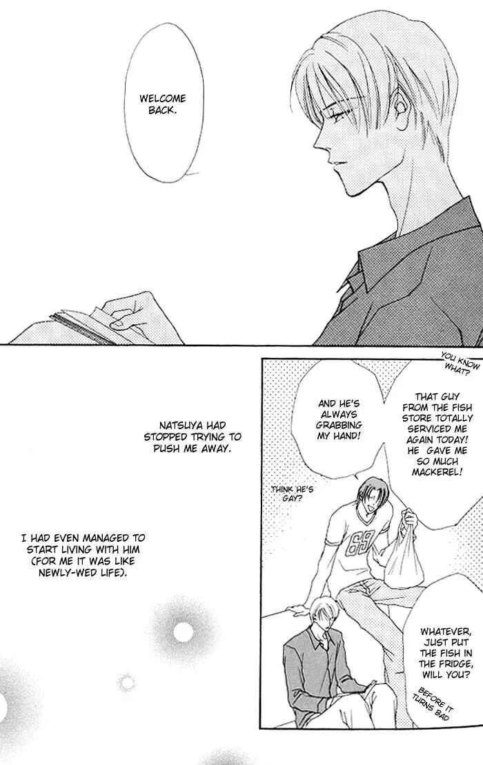 Read Egoism chapter 1.2 image 1 on Lezhin
