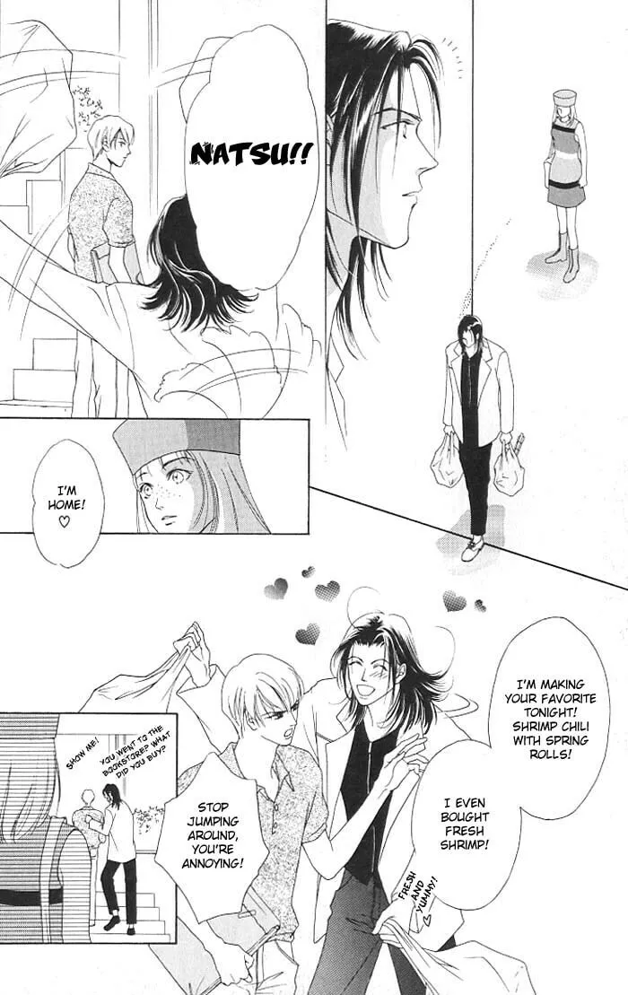 Read Egoism chapter 1.2 image 10 on Lezhin