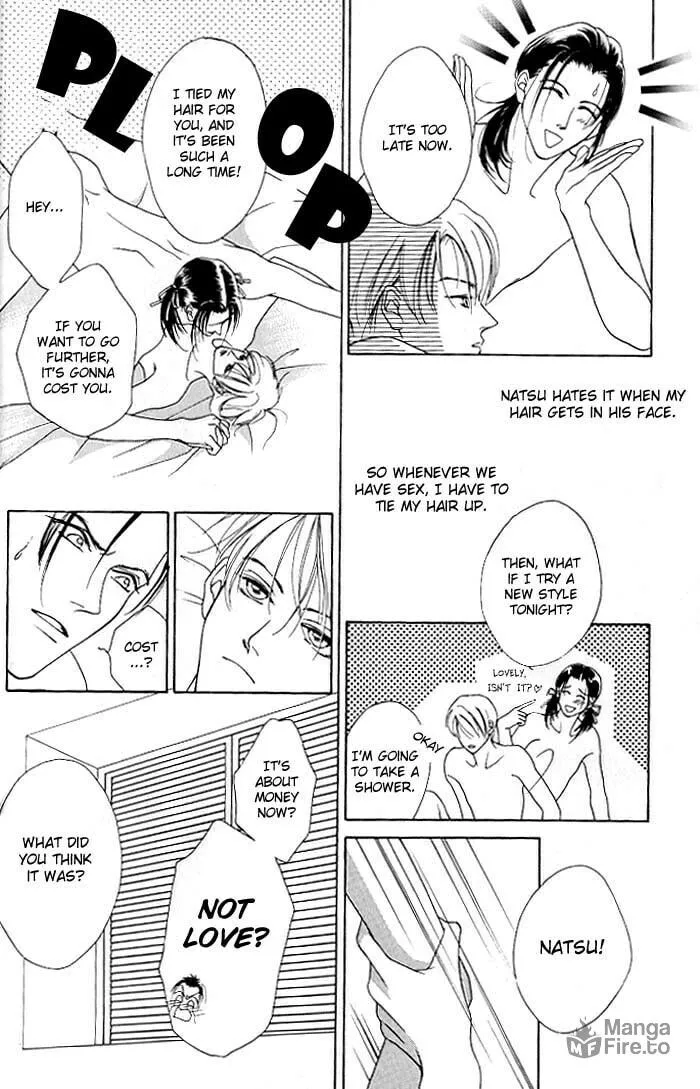 Read Egoism chapter 1.2 image 14 on Lezhin