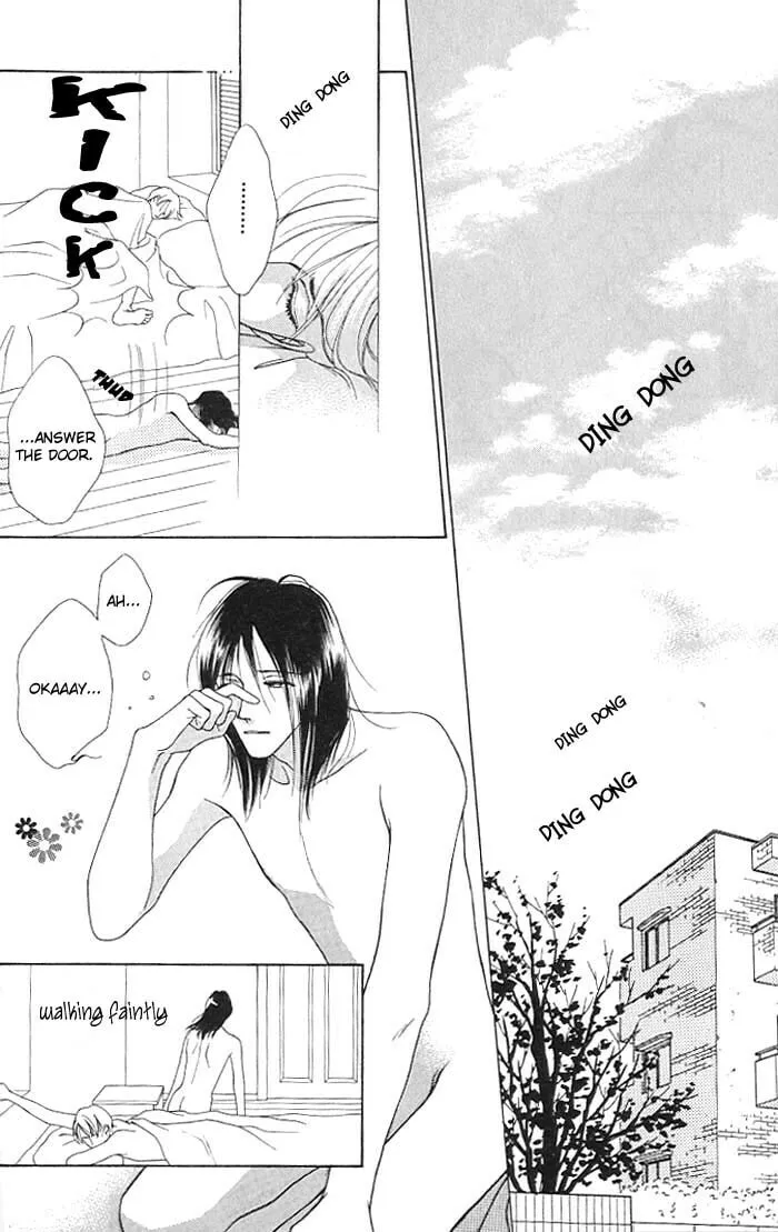 Read Egoism chapter 1.2 image 16 on Lezhin