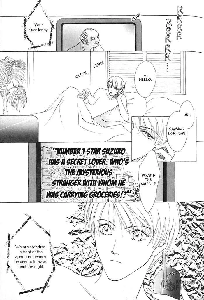 Read Egoism chapter 1.2 image 19 on Lezhin