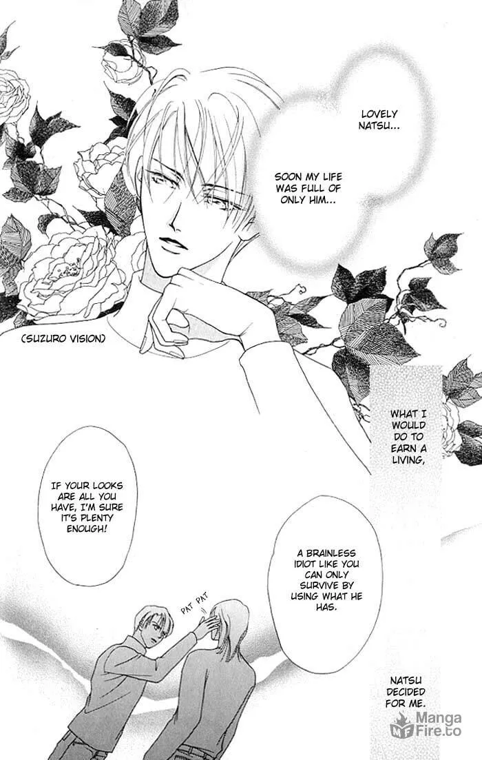 Read Egoism chapter 1.2 image 2 on Lezhin