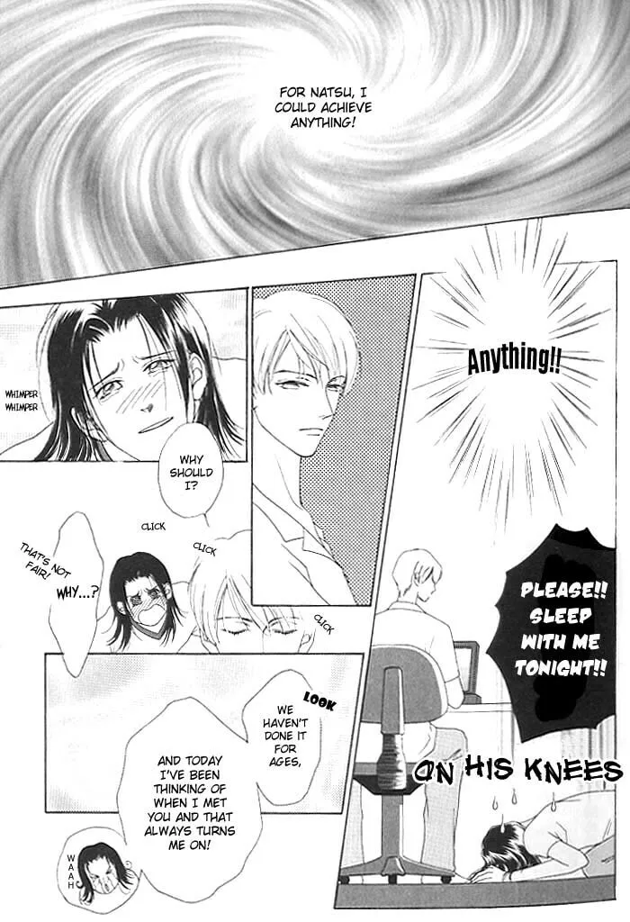 Read Egoism chapter 1.2 image 3 on Lezhin