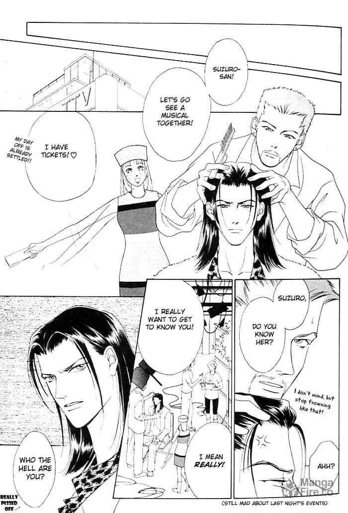Read Egoism chapter 1.2 image 5 on Lezhin