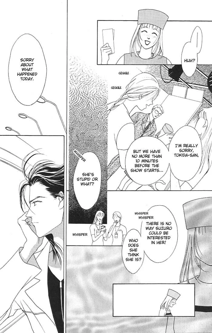 Read Egoism chapter 1.2 image 6 on Lezhin