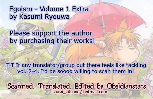 Read Egoism chapter 1.99 image 0 on Lezhin