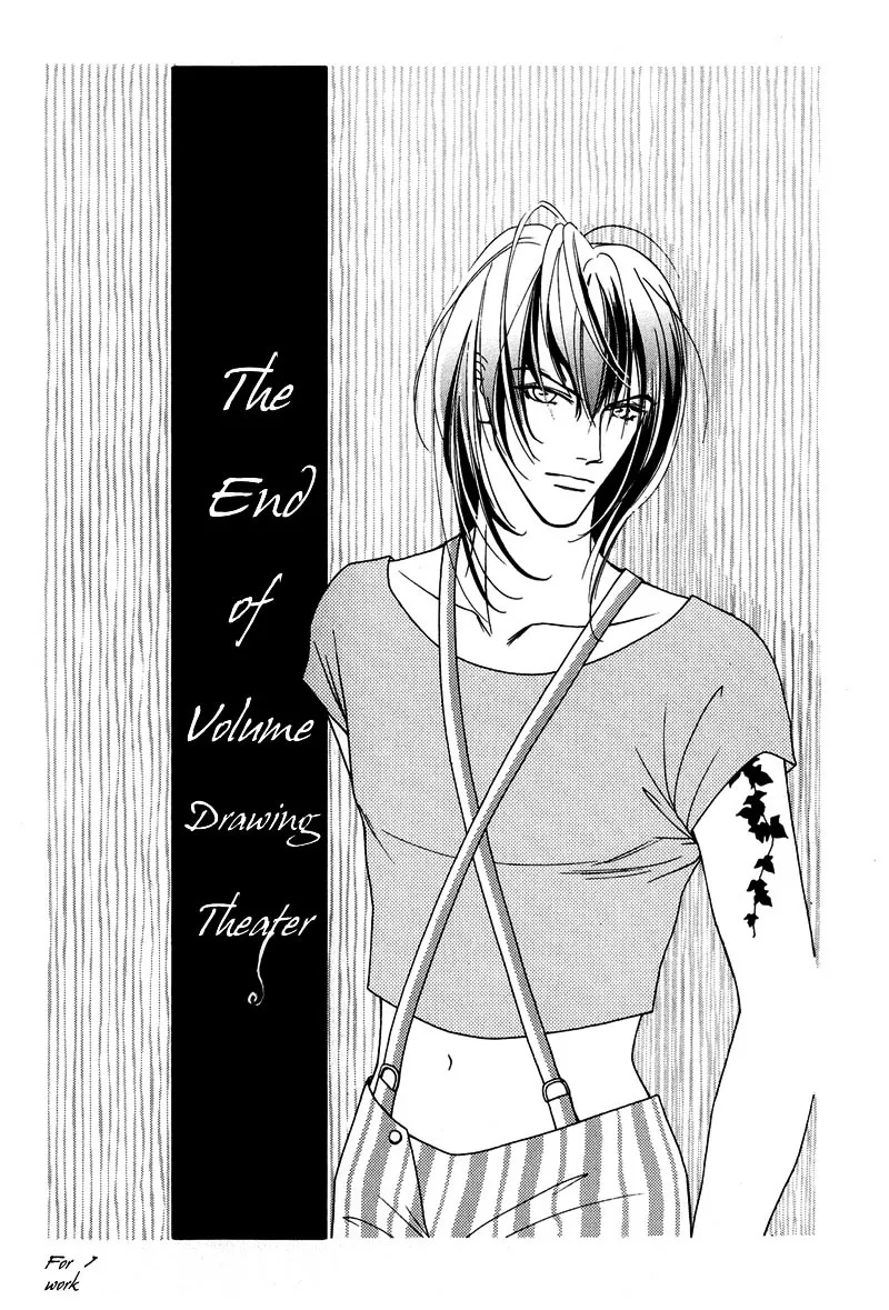 Read Egoism chapter 1.99 image 2 on Lezhin