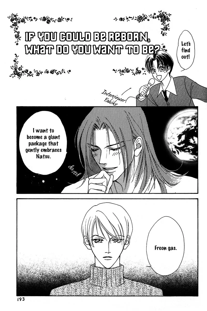 Read Egoism chapter 1.99 image 3 on Lezhin